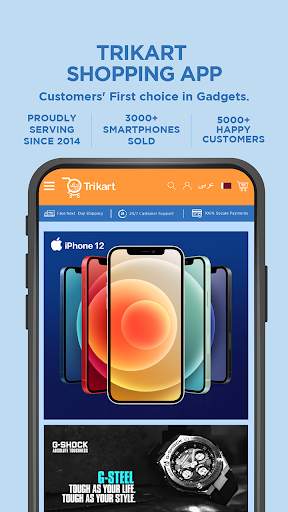 Trikart Online Shopping App - تراي كارت 2 تصوير الشاشة