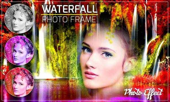 Waterfall Photo Frames screenshot 2