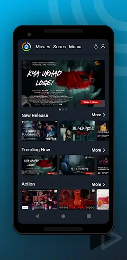 Phunflix screenshot 1