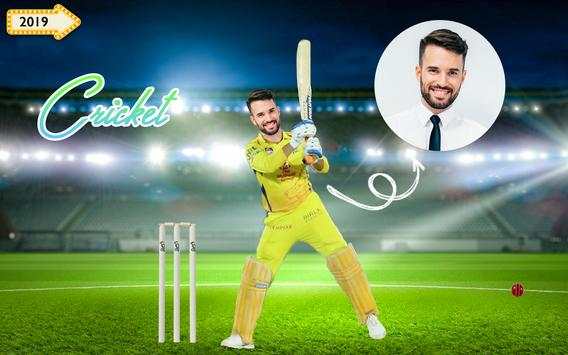 Cricket Photo Suit screenshot 2
