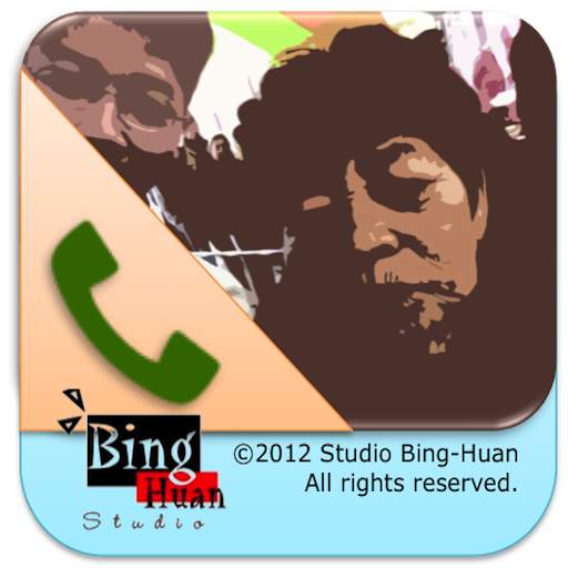 Photo phone dialer 1.20