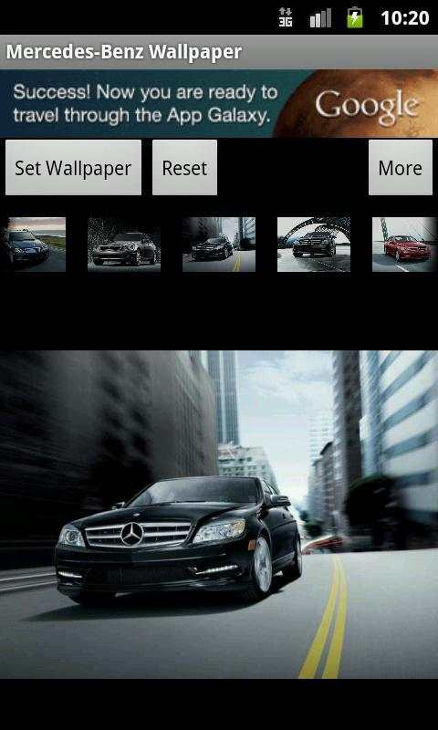 Mercedes-Benz Wallpaper 6 تصوير الشاشة