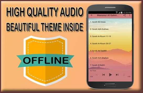 Mansour Salmi Full Quran MP3 Offline screenshot 3