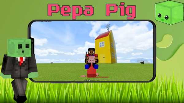 Mod Pepa Pig screenshot 1