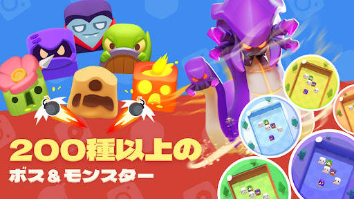 ポンボール screenshot 3