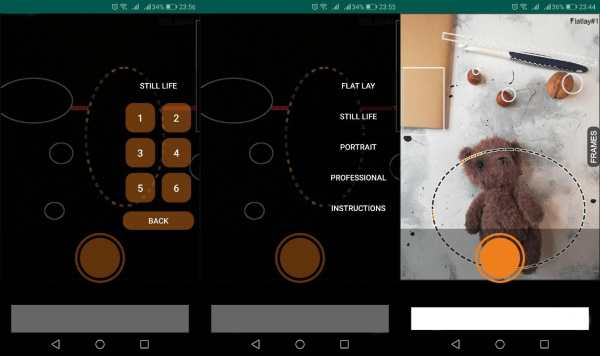 FoxBox Composition Camera screenshot 2