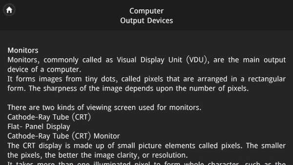 Basic Computer Fundamental скриншот 7