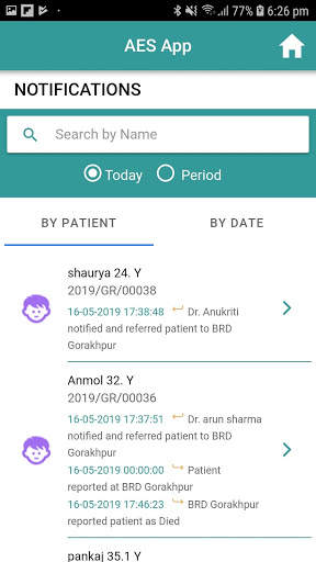 AES App screenshot 6