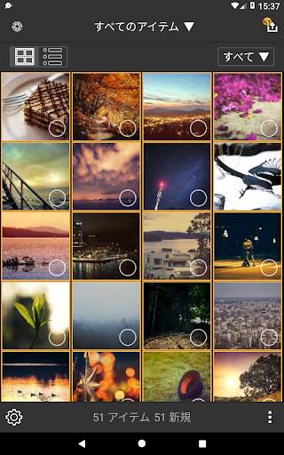 ACDSee Mobile Sync screenshot 9