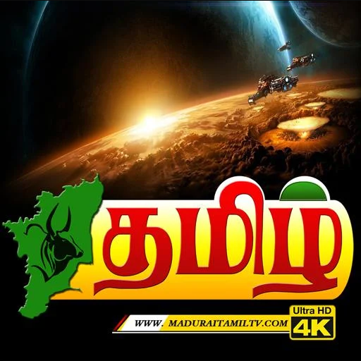 Madurai Tamil TV icon