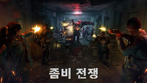 둠스데이: 라스트 서바이버 screenshot 4