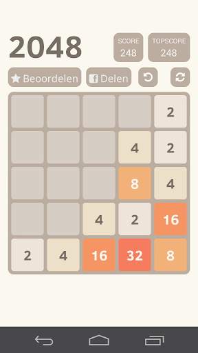 2048 screenshot 6