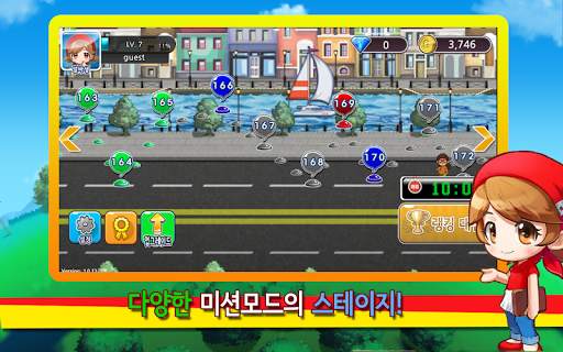 신당동 떡볶이 2 - 셰프 레스토랑 음식 요리 게임 screenshot 5