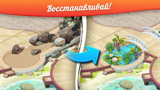 Tropical Forest: Match 3 Story скриншот 1