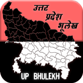 Up Bhulekh icon
