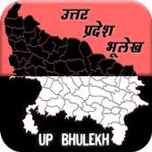 Up Bhulekh 2.0.2