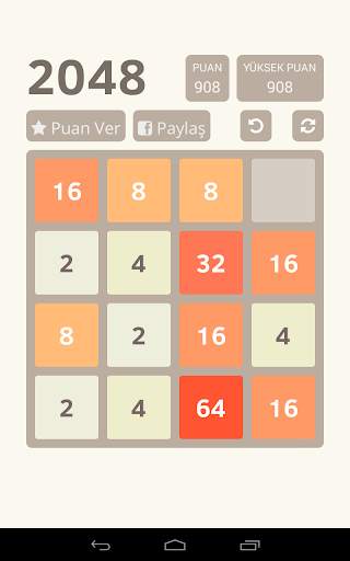 2048 screenshot 2