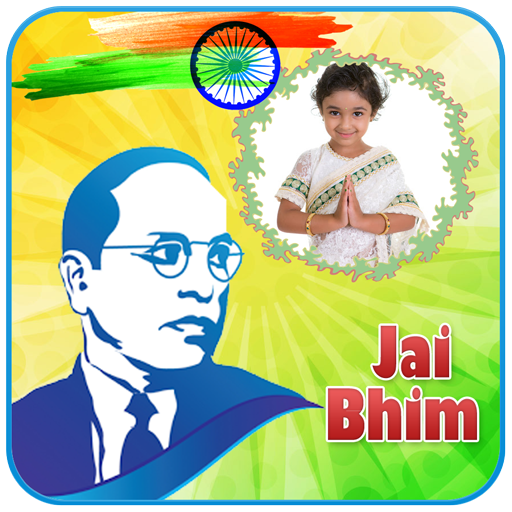 Jay Bhim Photo Frames icon