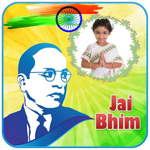 Jay Bhim Photo Frames 1.5