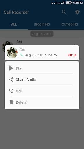 Call Recorder Automatic 2 تصوير الشاشة