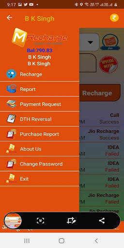 MRecharge Multi Demo App screenshot 3