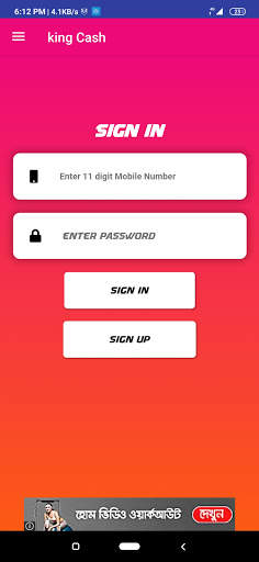 King Cash Pro -BD screenshot 3