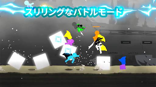Stickman The Flash screenshot 22