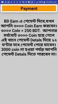 BD Earn screenshot 5