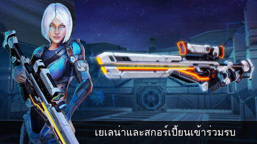 N.O.V.A. Legacy screenshot 4