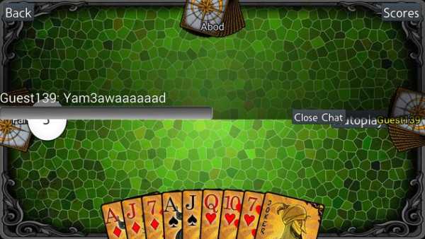 Kings of Kout скриншот 5