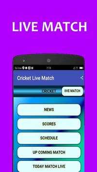 Cricket lIVE Match New screenshot 1