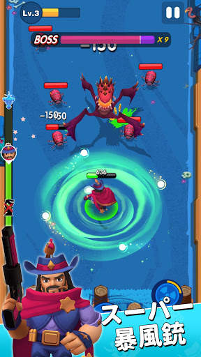Crack Shooter screenshot 6