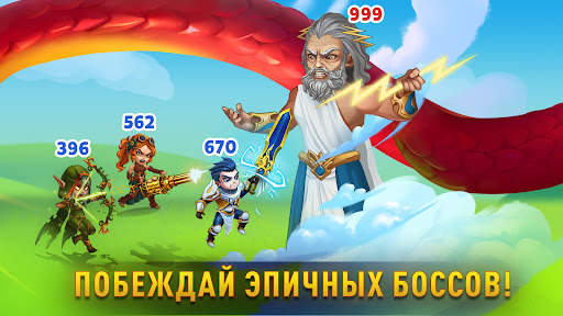 Хроники Хаоса: Альянс Героев скриншот 5