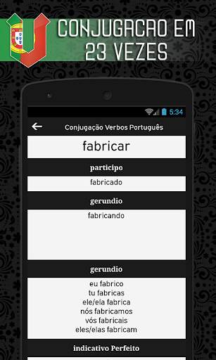 Portuguese Verb Conjugator скриншот 4