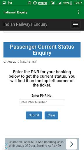 NTES Railwway app screenshot 4