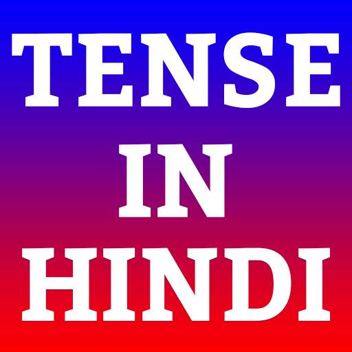 Tense In Hindi 1.8