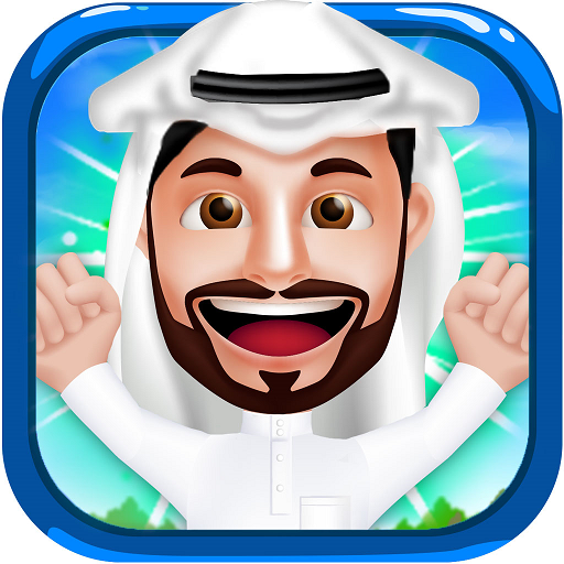 Super Fahad icon