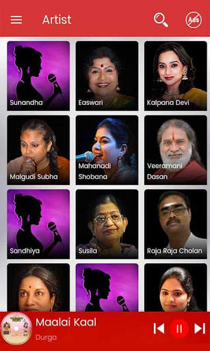 Amman Devotional screenshot 5