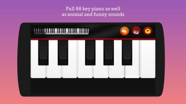 Kid Piano screenshot 2