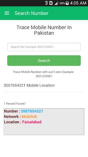 Trace Mobile Number screenshot 3