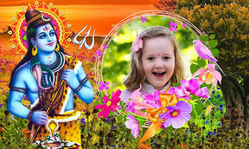 Shiva Photo Frames screenshot 4