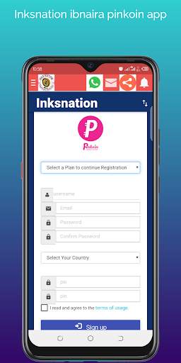 Pinkoin inksnation(UDI IBSmartify  App) screenshot 4