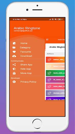 New Arabic Ringtone-Best Islamic songs screenshot 2