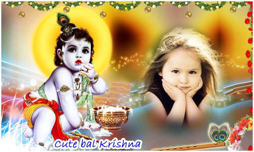 God Bala-Krishna Photo Frames screenshot 5