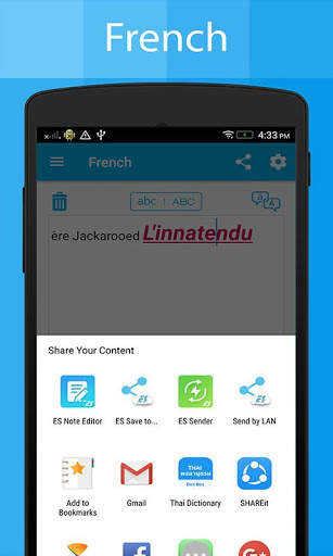 French Keyboard and Translator screenshot 6