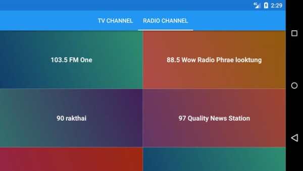 All Channel TV Thailand screenshot 4