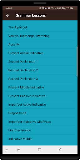 Greek Lexicon screenshot 3