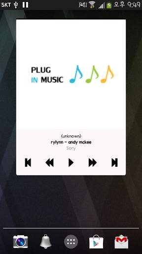 Plug in music Theme - B & W screenshot 1