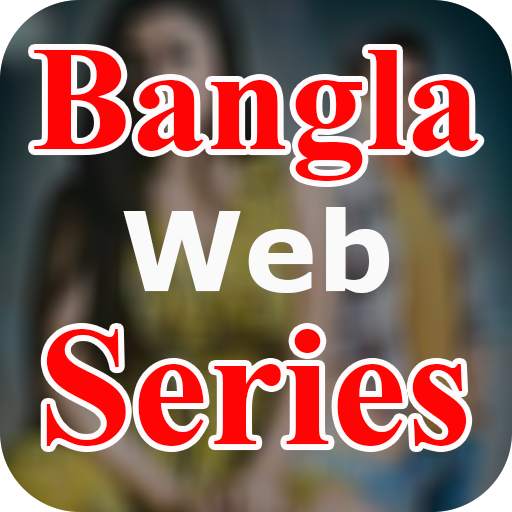 Bangla Web Series screenshot 2