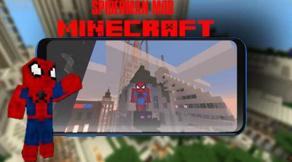 Mod Spider Craft for Minecraft screenshot 2